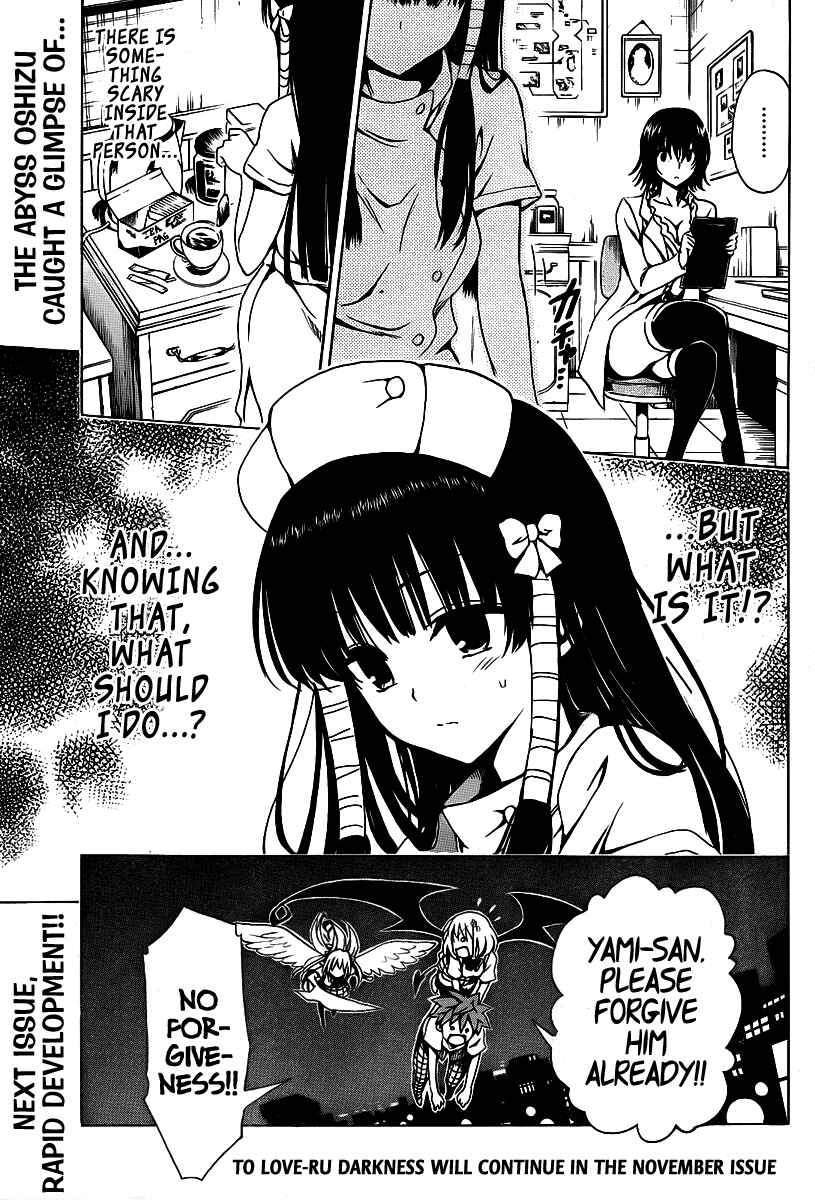 Page 42 Chapter 11 To Love Ru Darkness