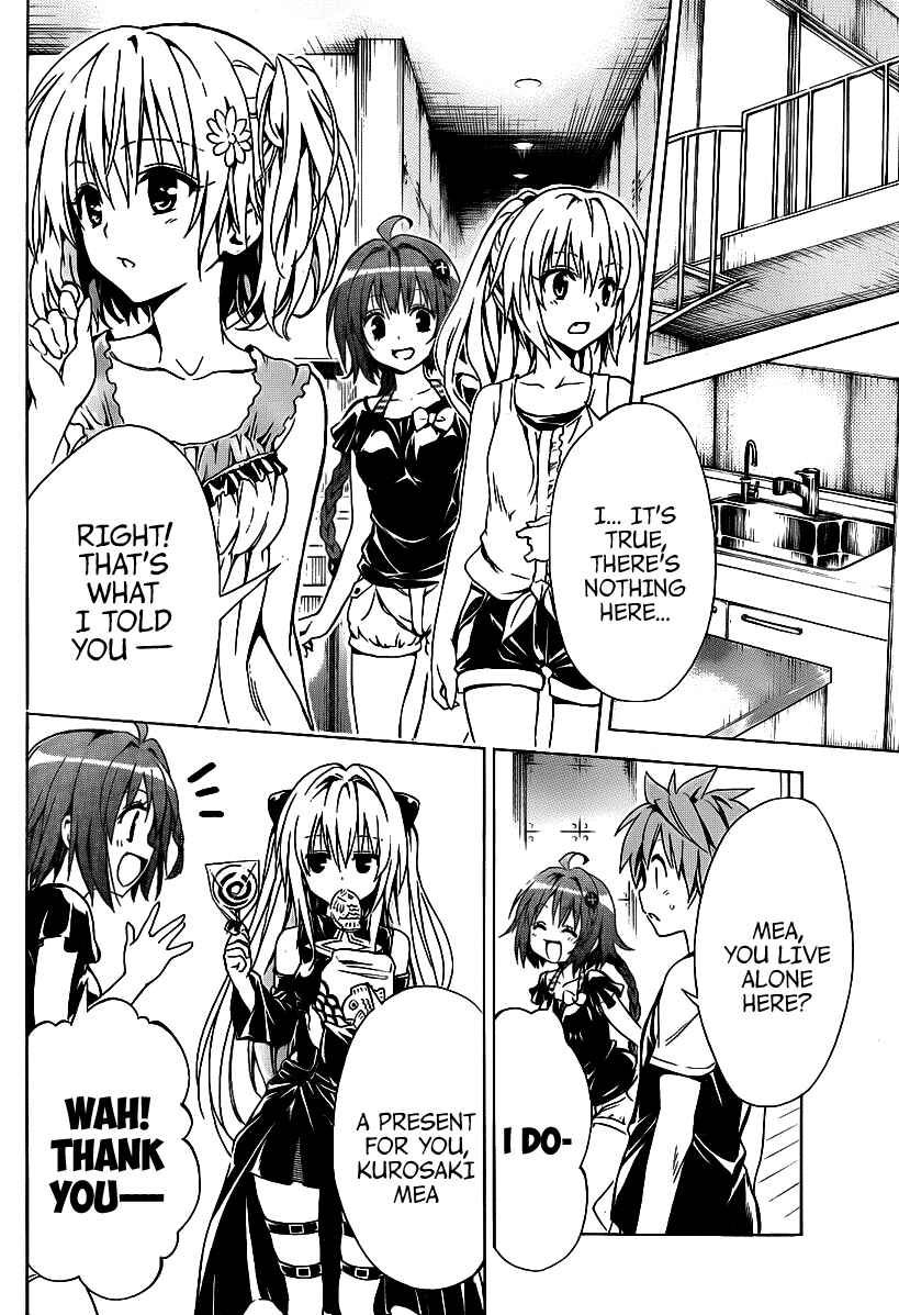 Page 7 Chapter 11 To Love Ru Darkness