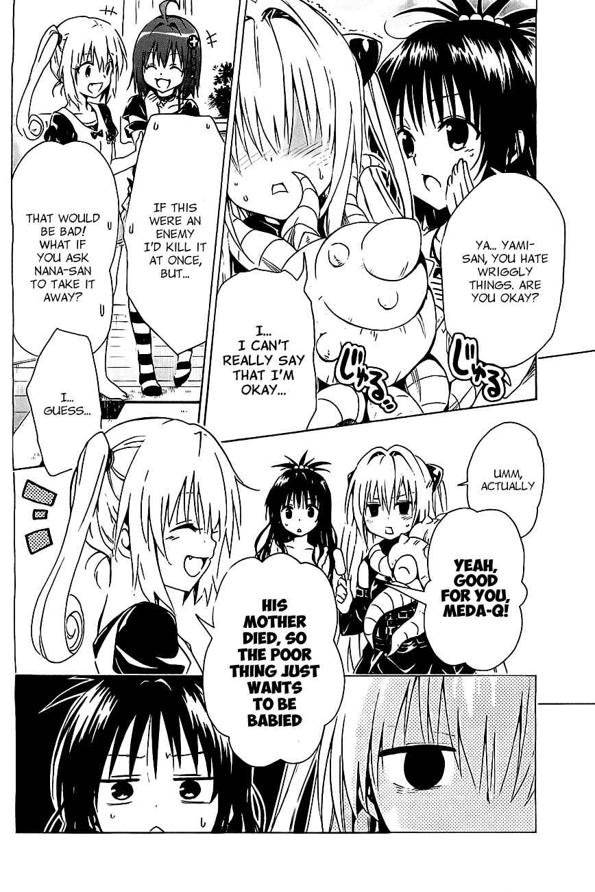Page 11 Chapter 28.5 To Love Ru Darkness