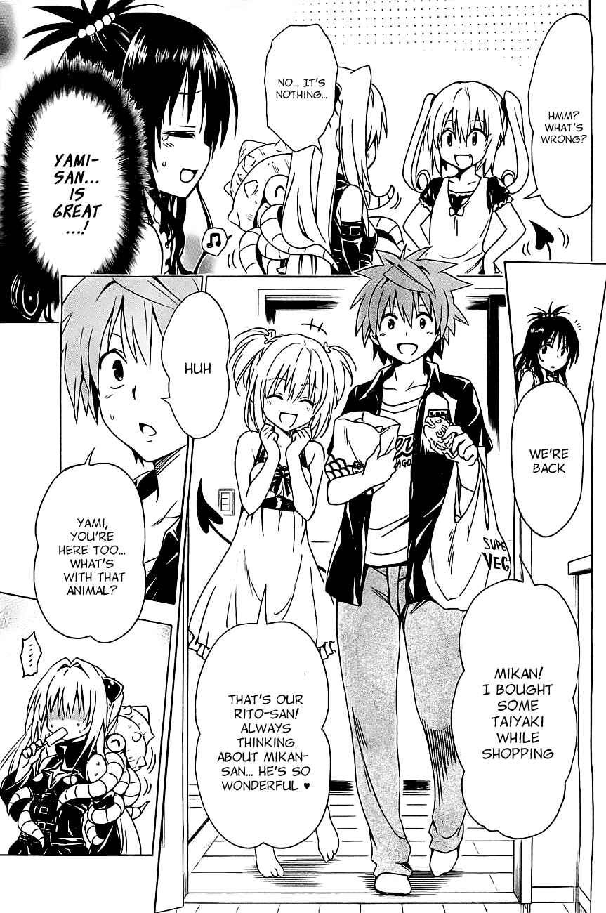 Page 12 Chapter 28.5 To Love Ru Darkness