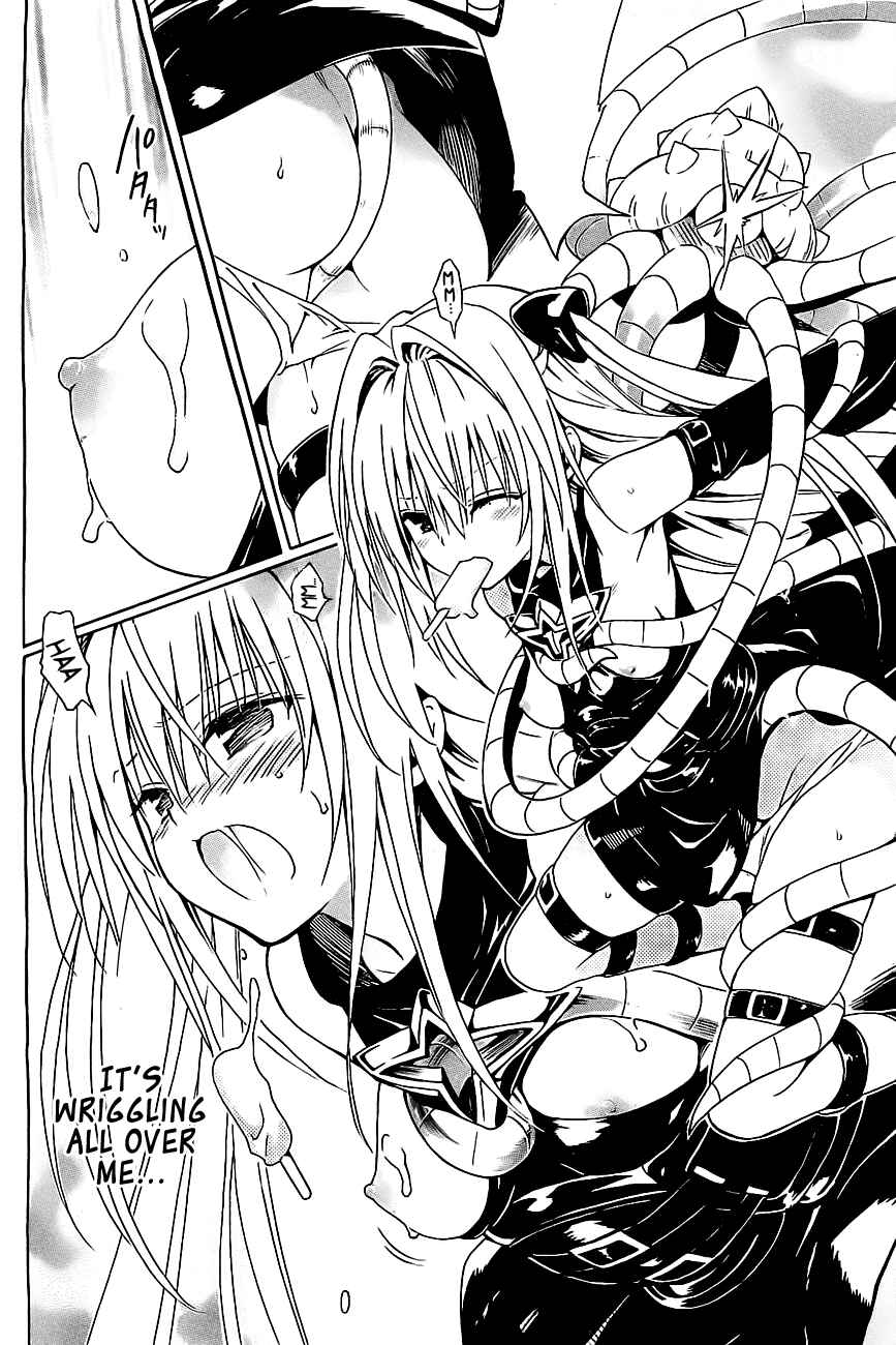 Page 15 Chapter 28.5 To Love Ru Darkness