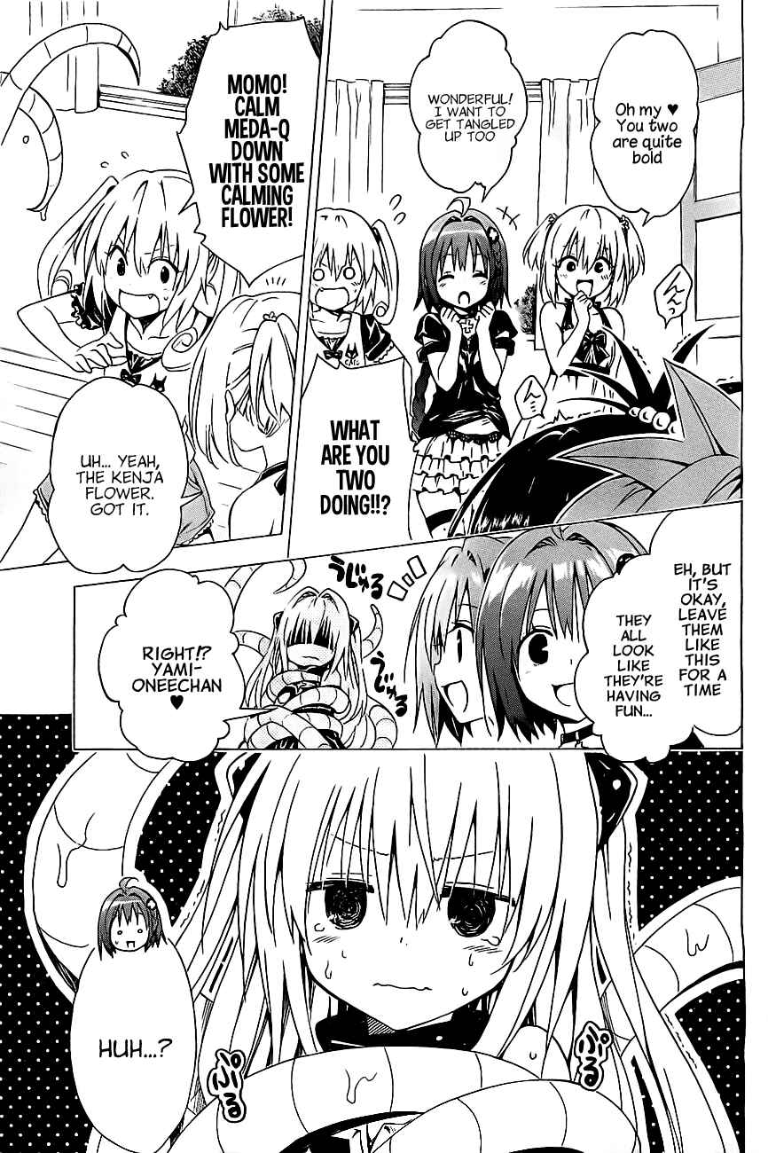 Page 18 Chapter 28.5 To Love Ru Darkness