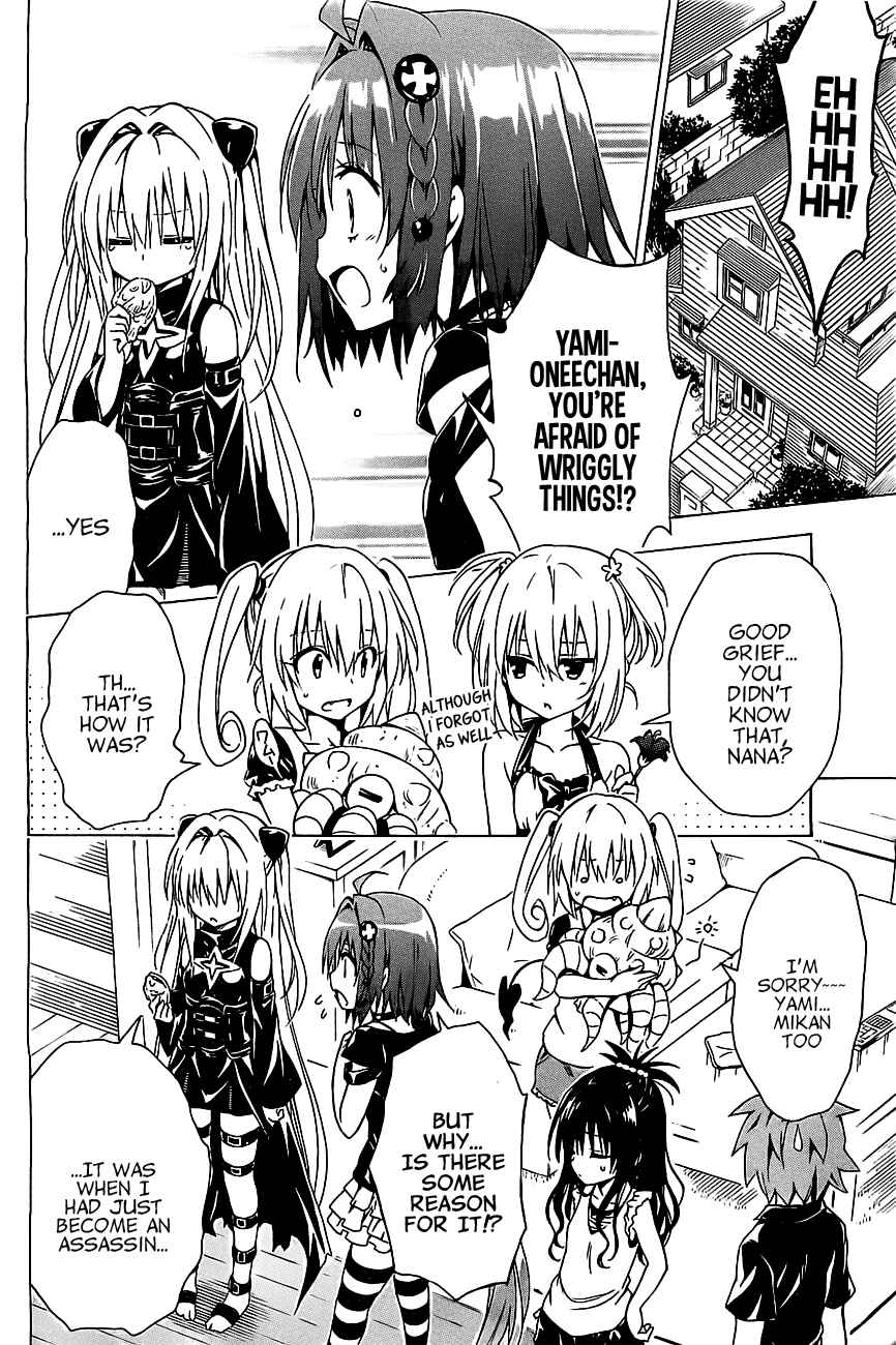 Page 19 Chapter 28.5 To Love Ru Darkness