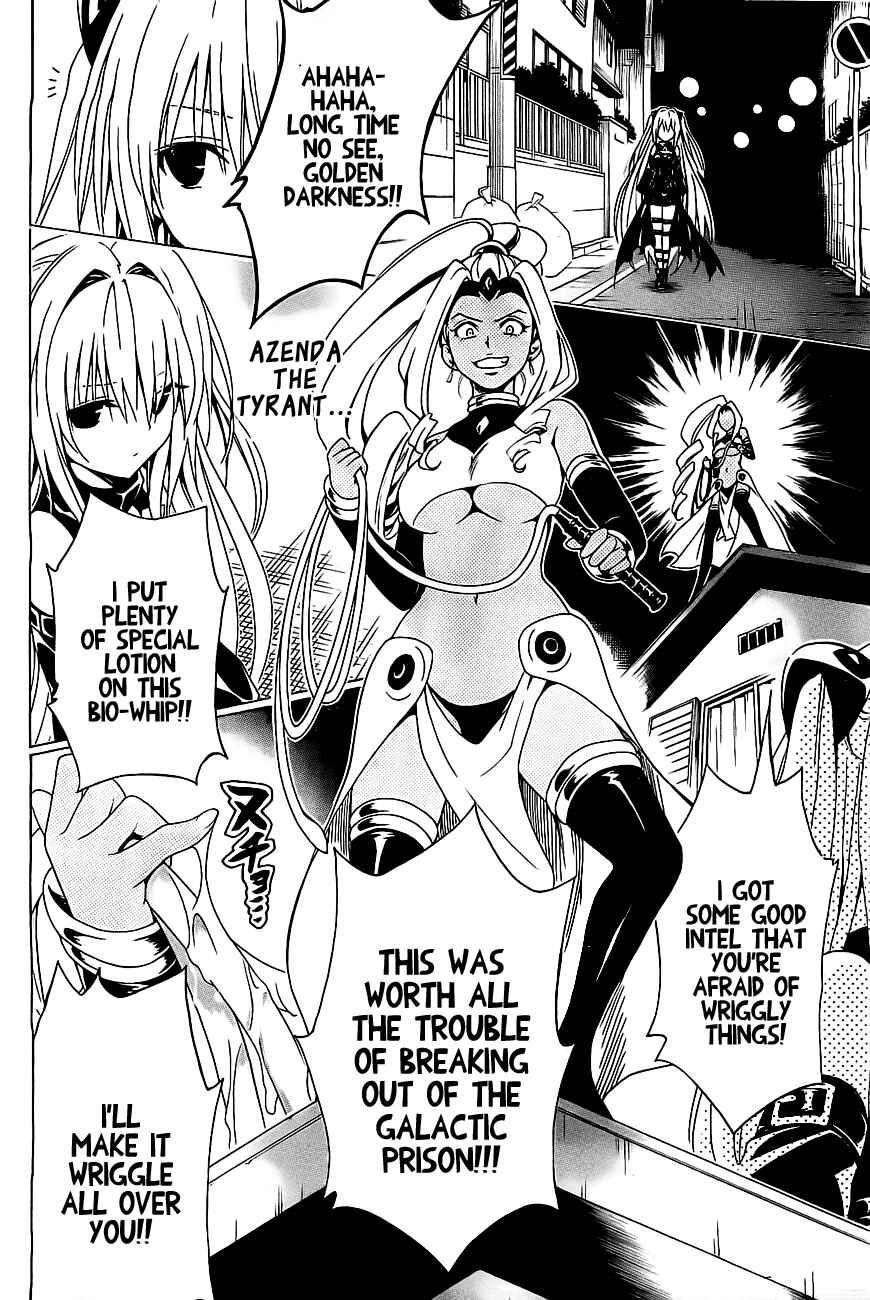 Page 21 Chapter 28.5 To Love Ru Darkness