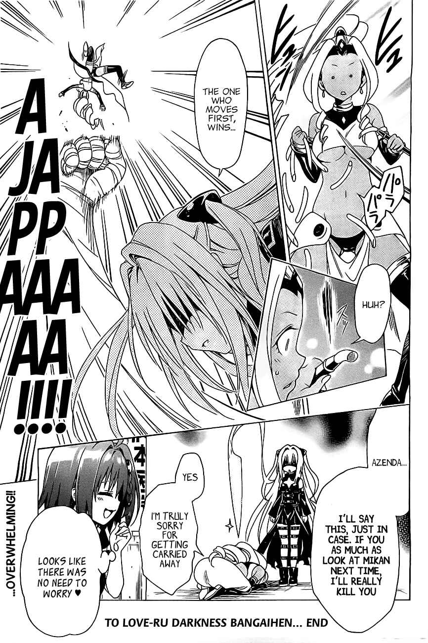 Page 22 Chapter 28.5 To Love Ru Darkness