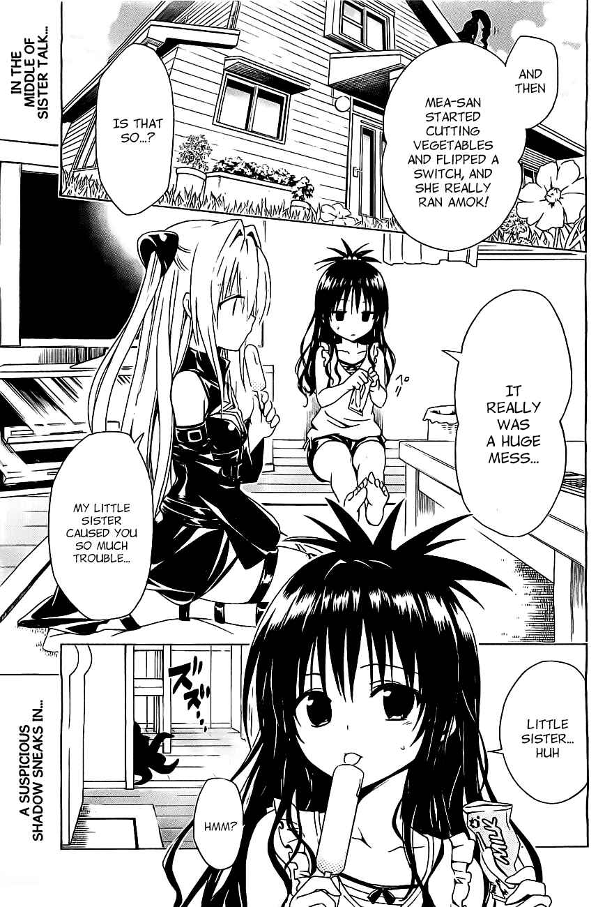 Page 6 Chapter 28.5 To Love Ru Darkness