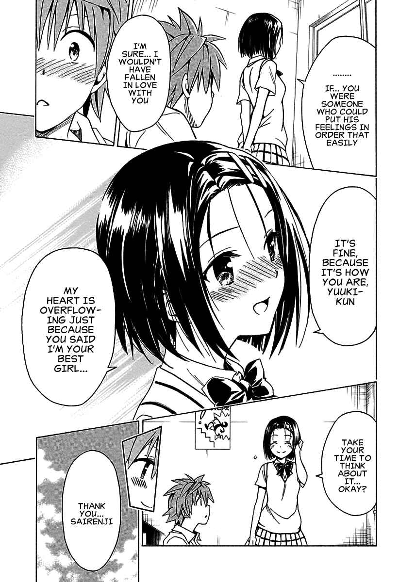 Page 15 Chapter 77 To Love Ru Darkness