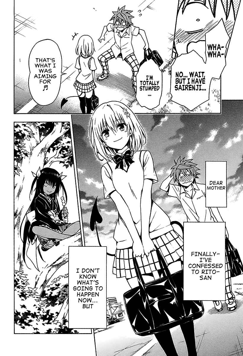 Page 22 Chapter 77 To Love Ru Darkness