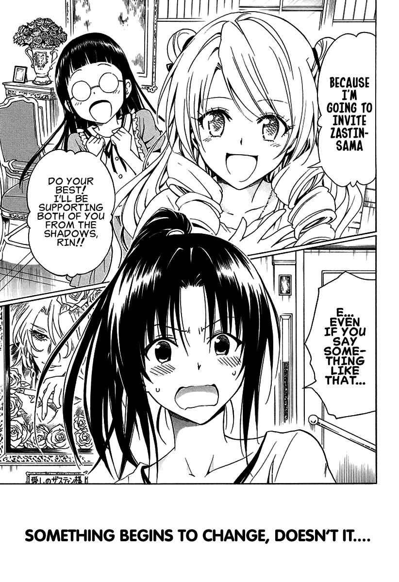 Page 27 Chapter 77 To Love Ru Darkness