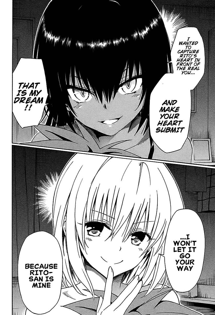 Page 36 Chapter 77 To Love Ru Darkness