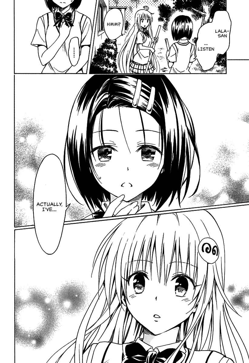Page 4 Chapter 77 To Love Ru Darkness