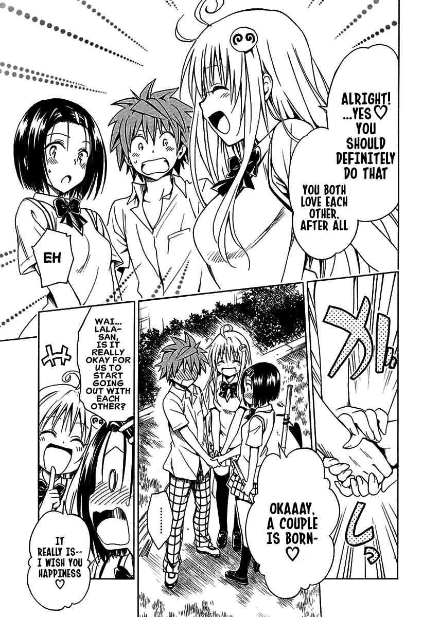 Page 7 Chapter 77 To Love Ru Darkness