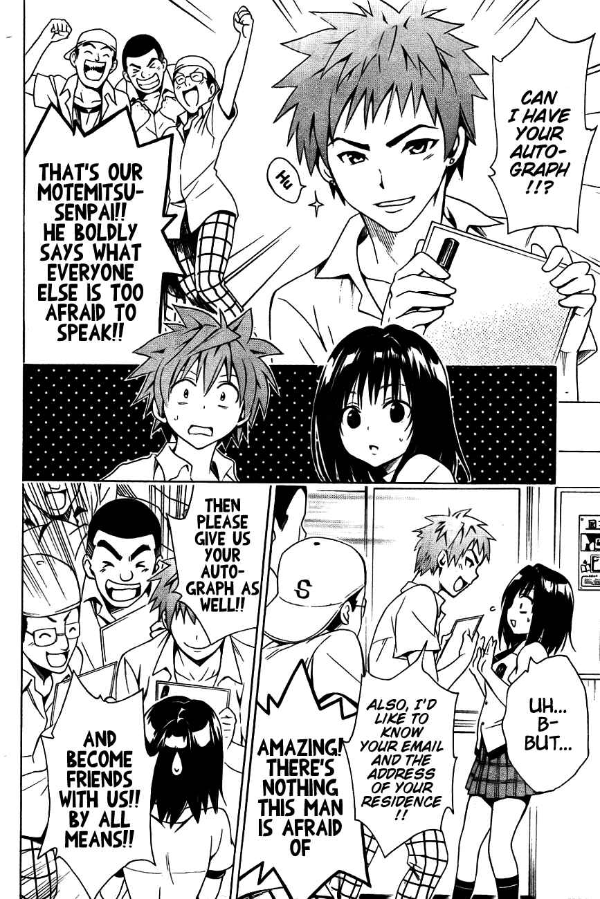 Page 16 Chapter 28 To Love Ru Darkness