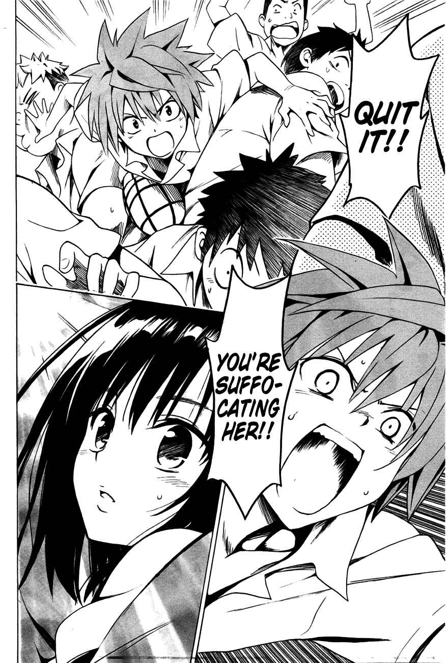Page 18 Chapter 28 To Love Ru Darkness