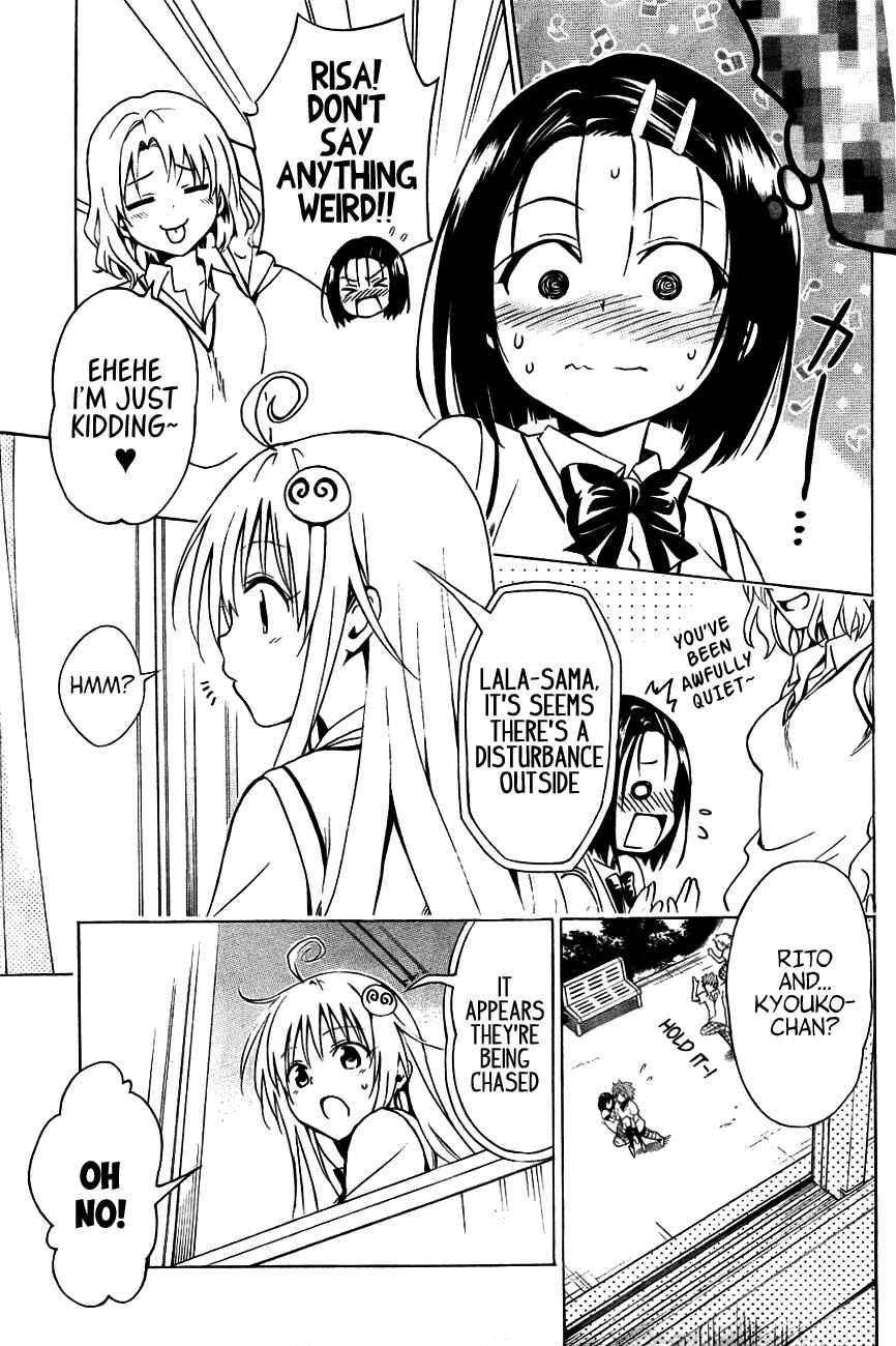 Page 25 Chapter 28 To Love Ru Darkness