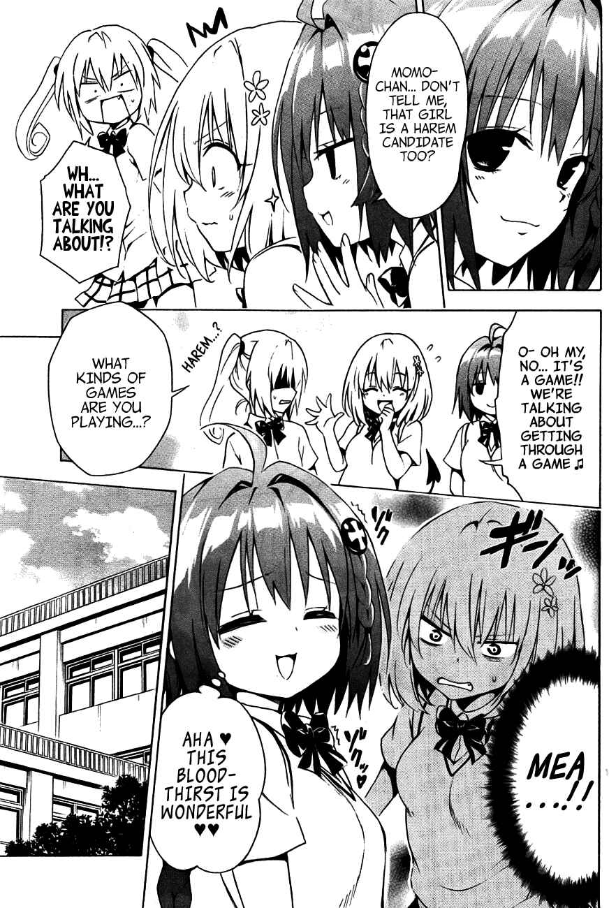 Page 5 Chapter 28 To Love Ru Darkness