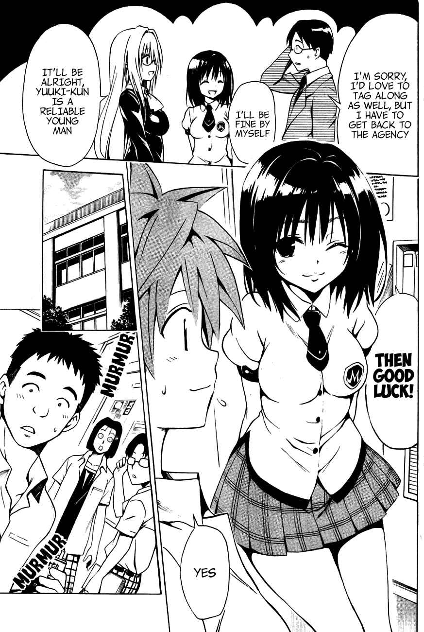 Page 7 Chapter 28 To Love Ru Darkness