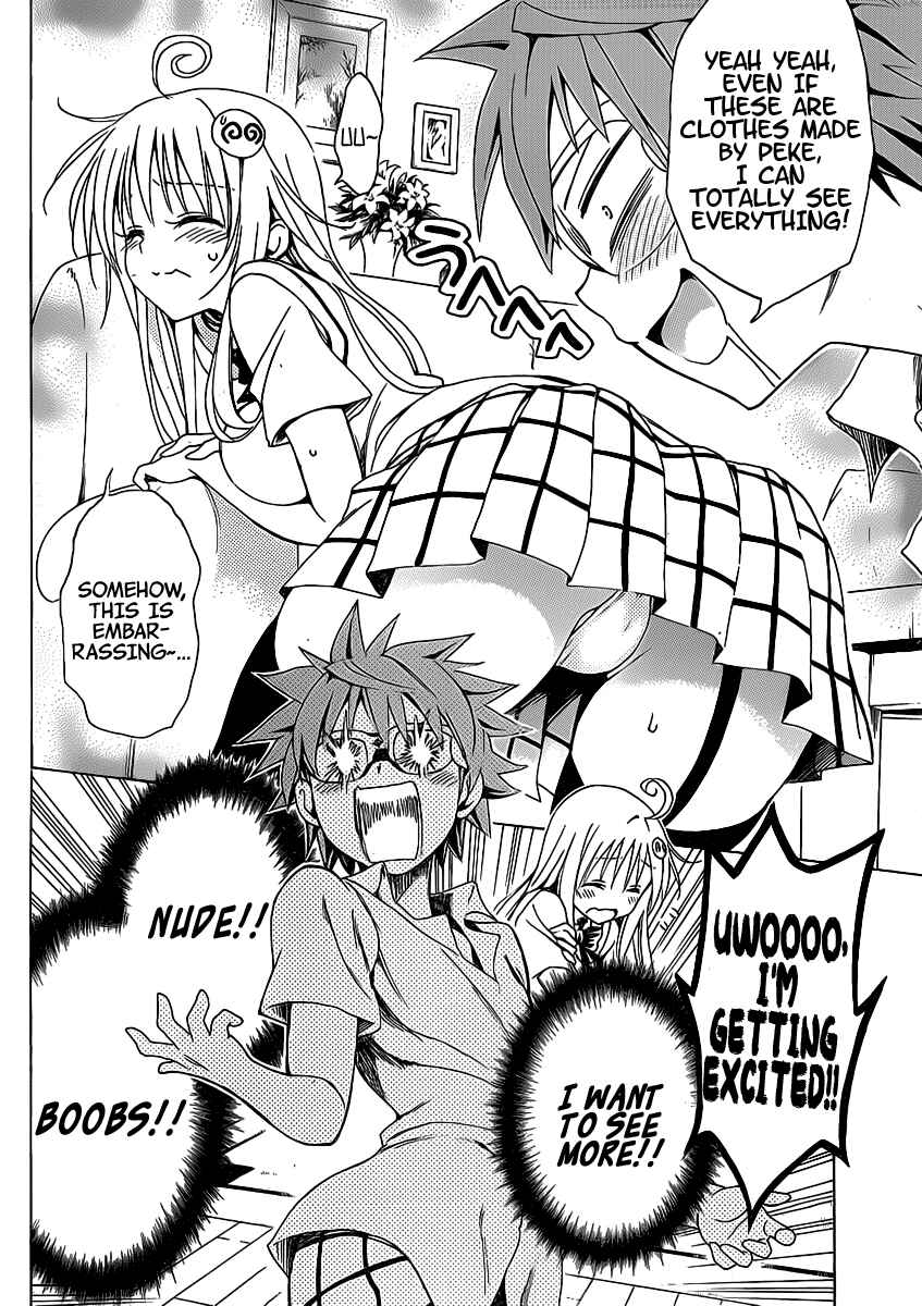 Page 10 Chapter 16.5 To Love Ru Darkness