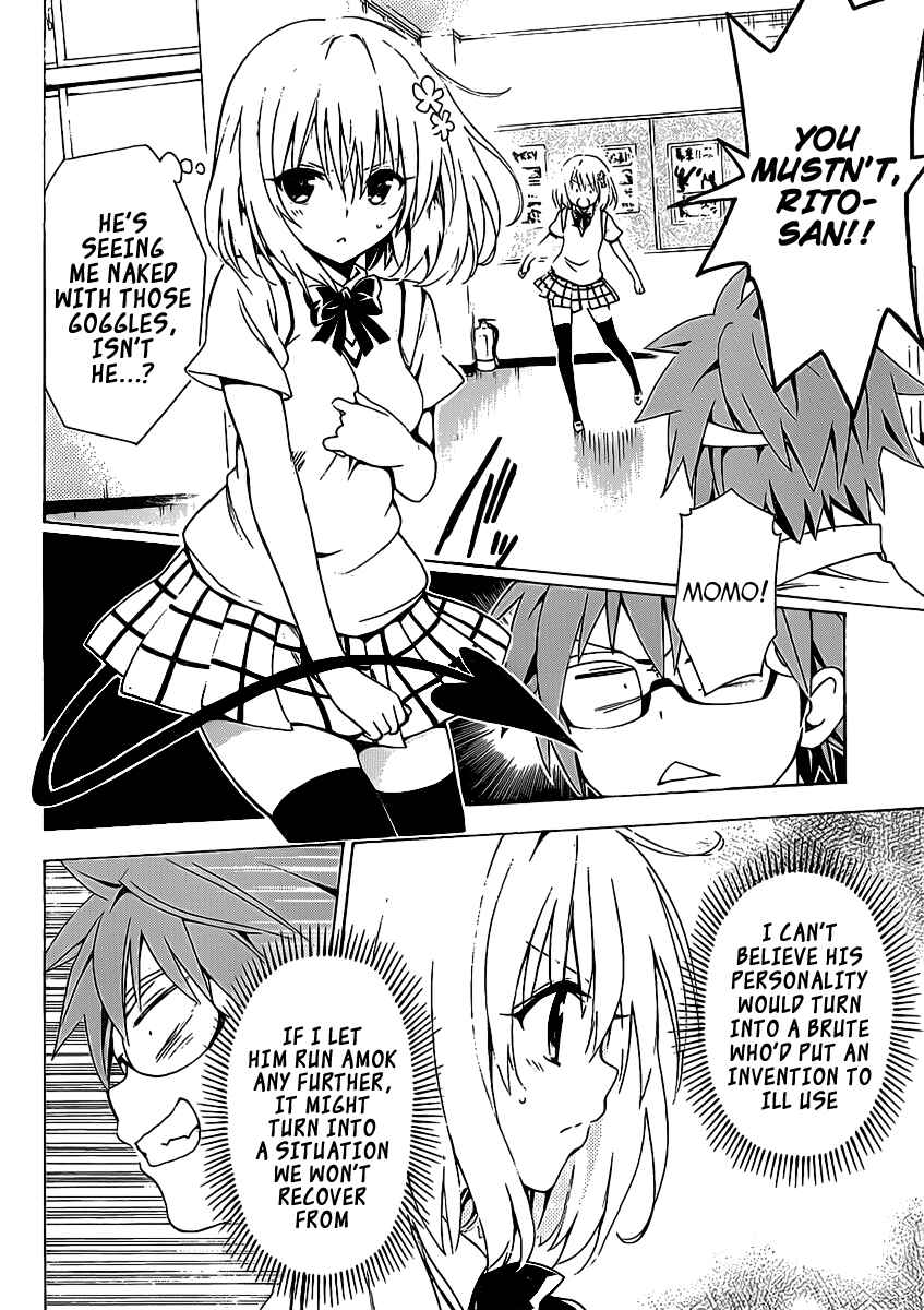 Page 18 Chapter 16.5 To Love Ru Darkness