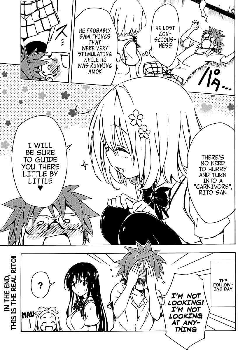 Page 21 Chapter 16.5 To Love Ru Darkness