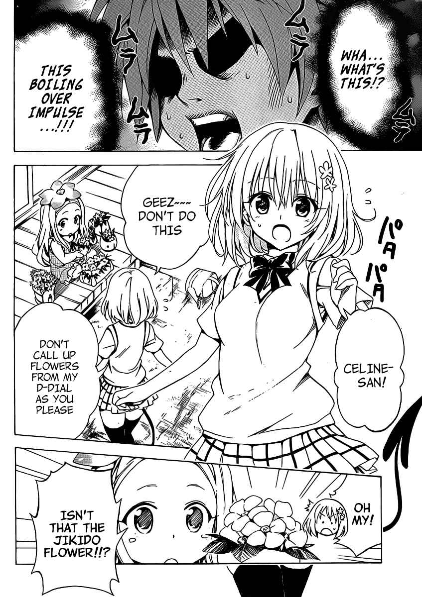 Page 6 Chapter 16.5 To Love Ru Darkness