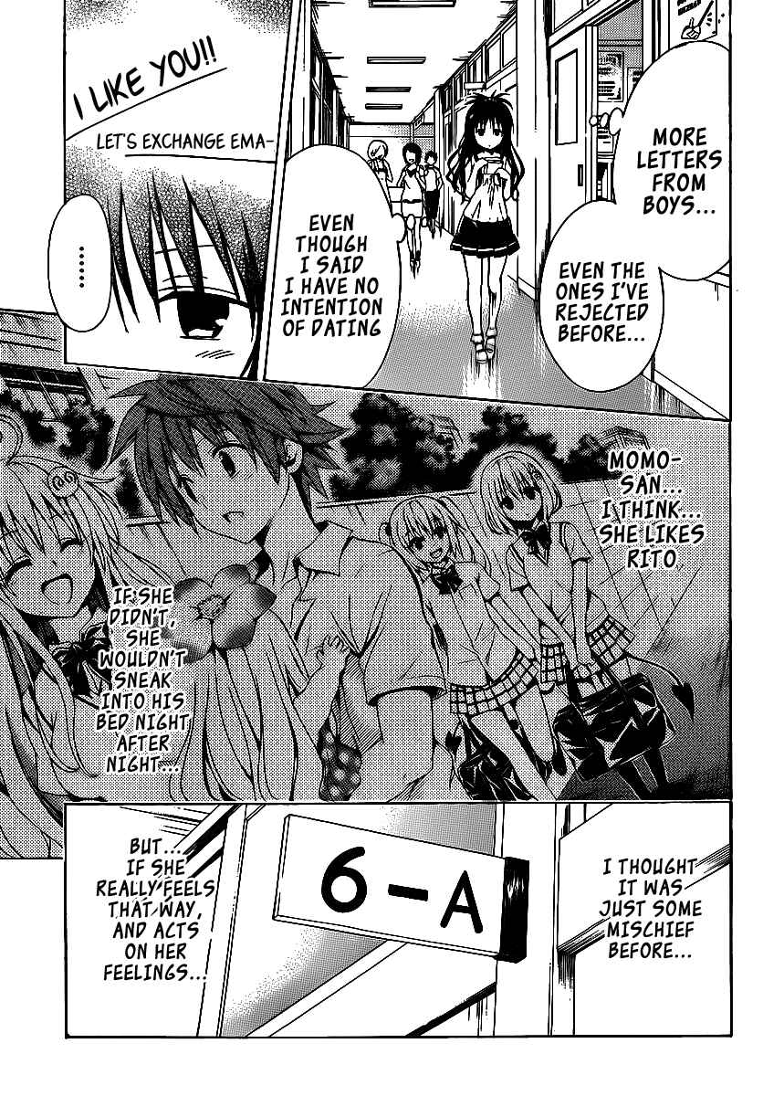 Page 13 Chapter 12 To Love Ru Darkness