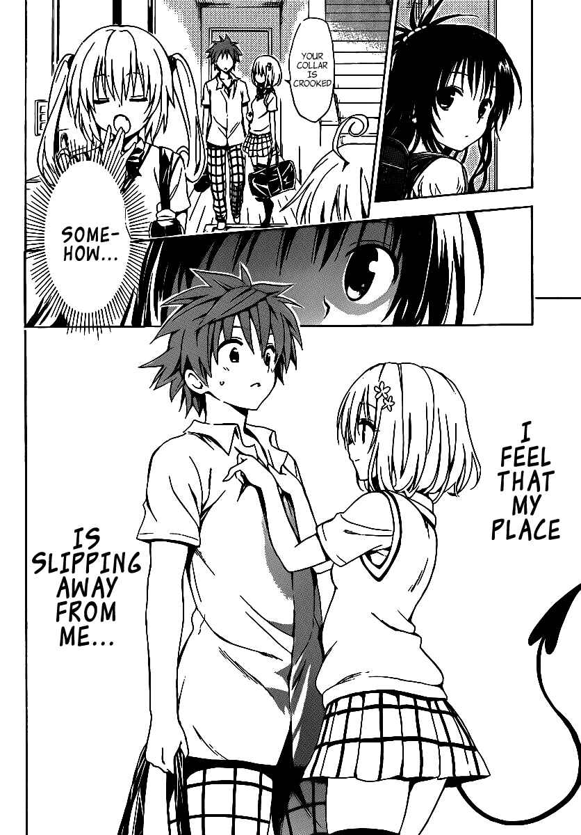 Page 20 Chapter 12 To Love Ru Darkness