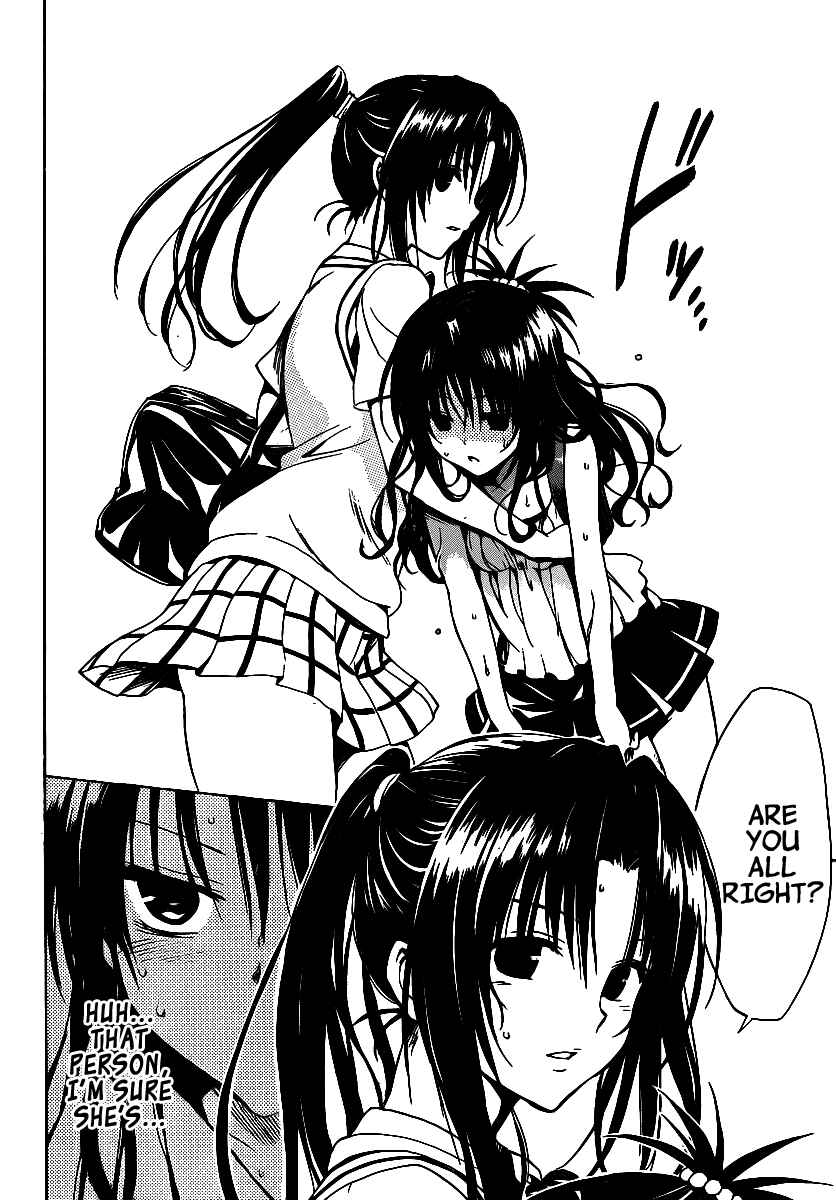 Page 24 Chapter 12 To Love Ru Darkness