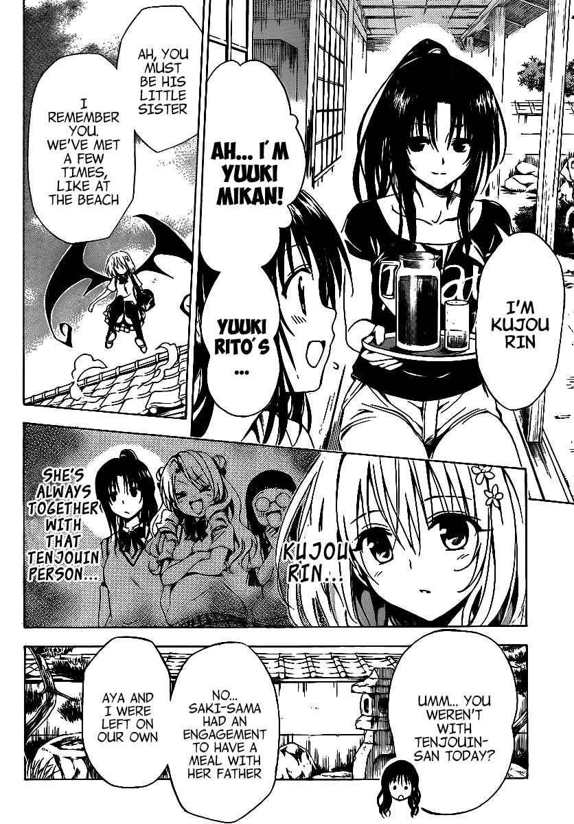 Page 30 Chapter 12 To Love Ru Darkness