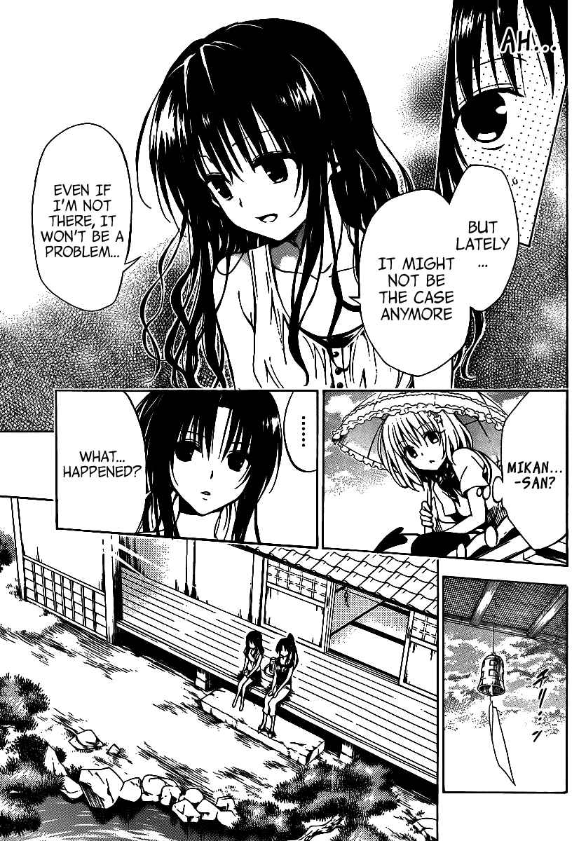 Page 33 Chapter 12 To Love Ru Darkness