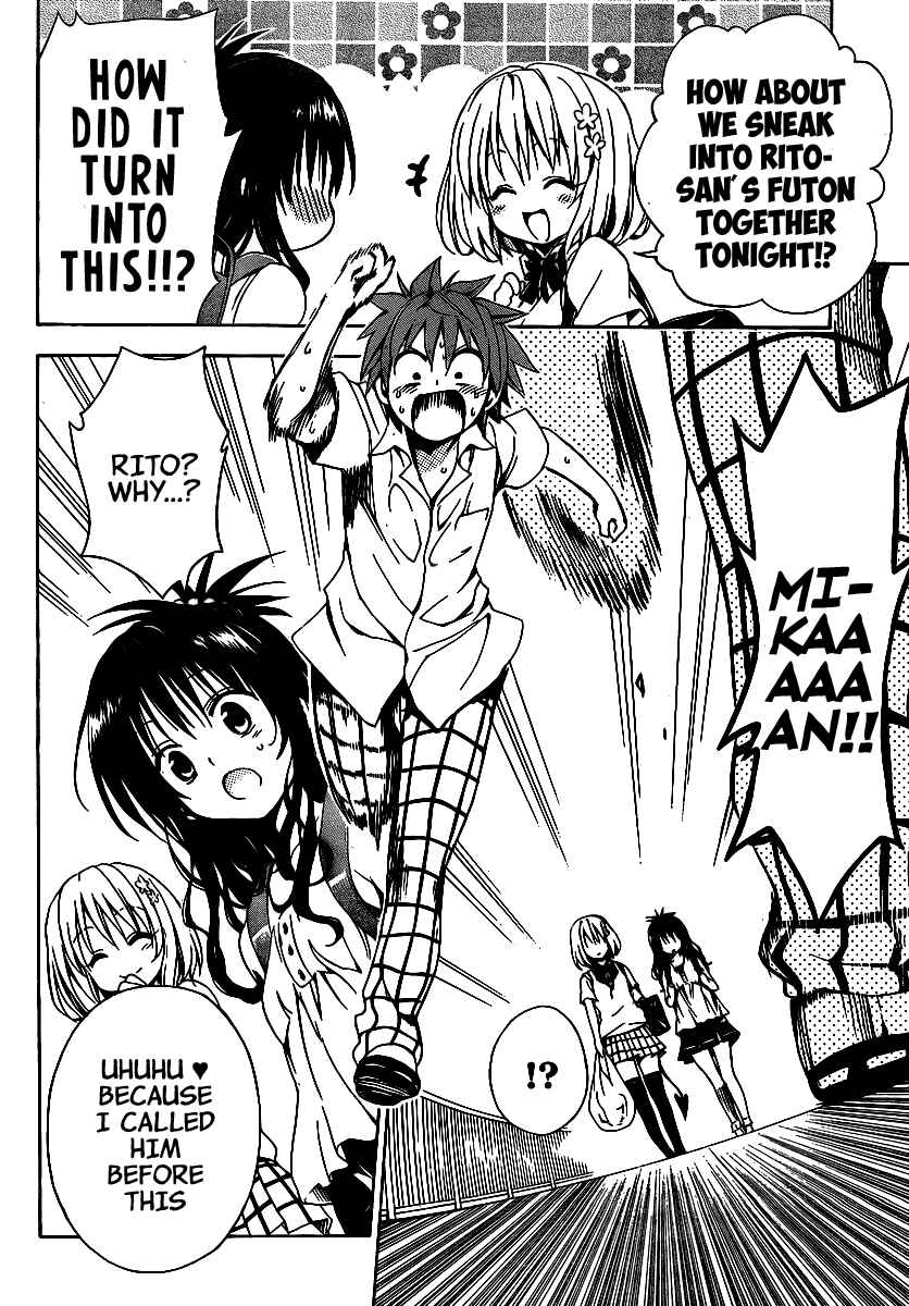 Page 46 Chapter 12 To Love Ru Darkness