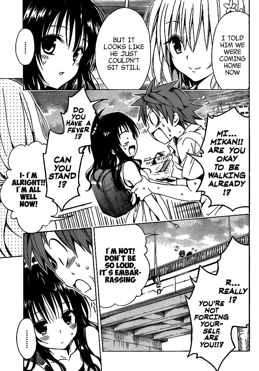 Page 47 Chapter 12 To Love Ru Darkness