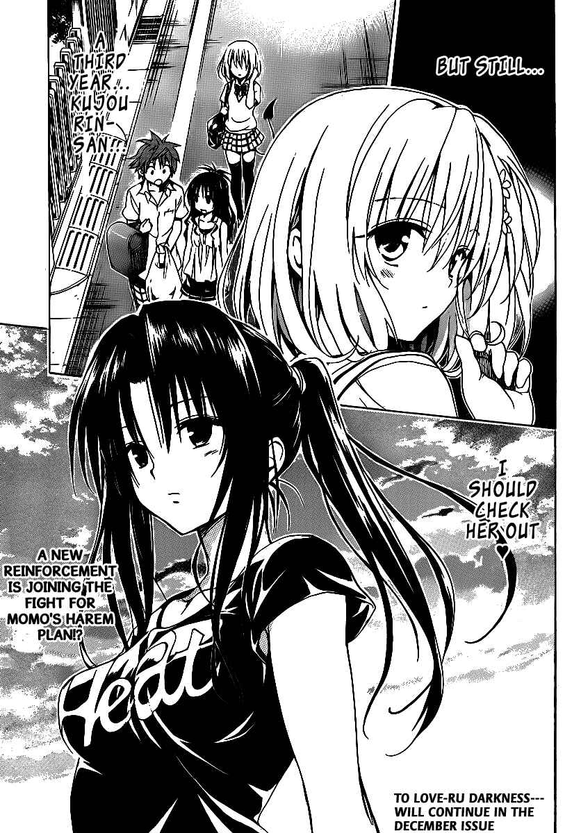 Page 49 Chapter 12 To Love Ru Darkness