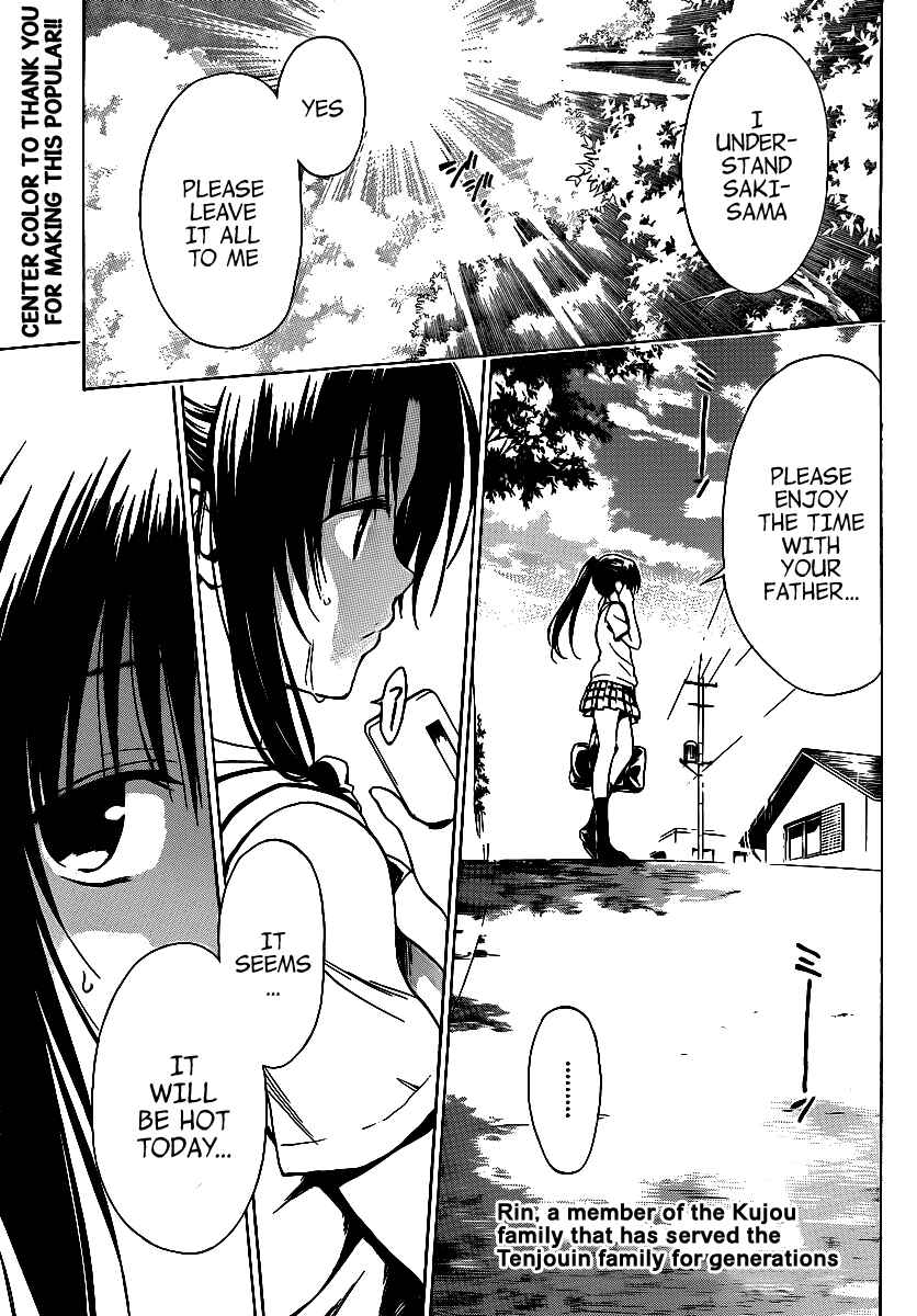 Page 5 Chapter 12 To Love Ru Darkness