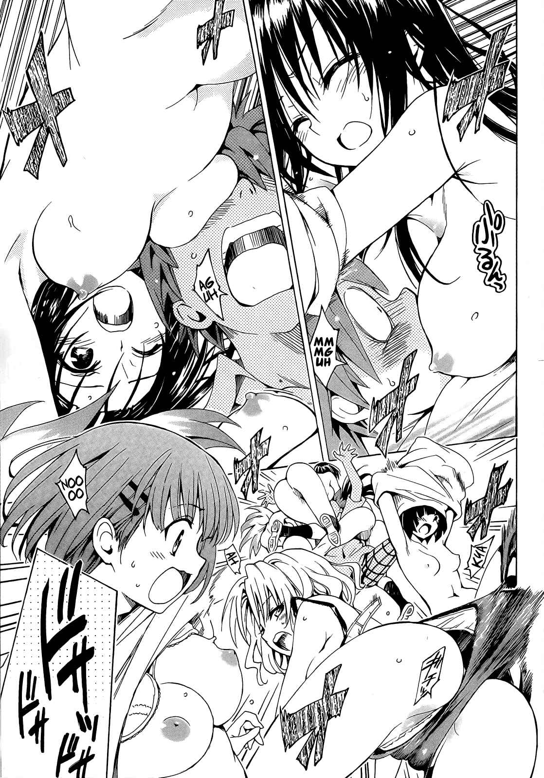Page 15 Chapter 37 To Love Ru Darkness