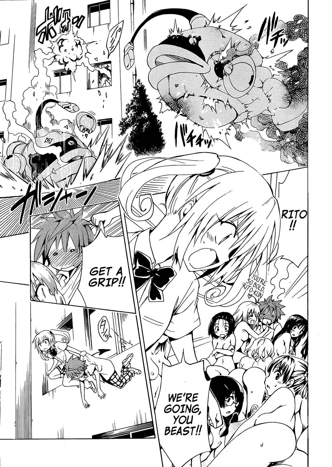 Page 19 Chapter 37 To Love Ru Darkness
