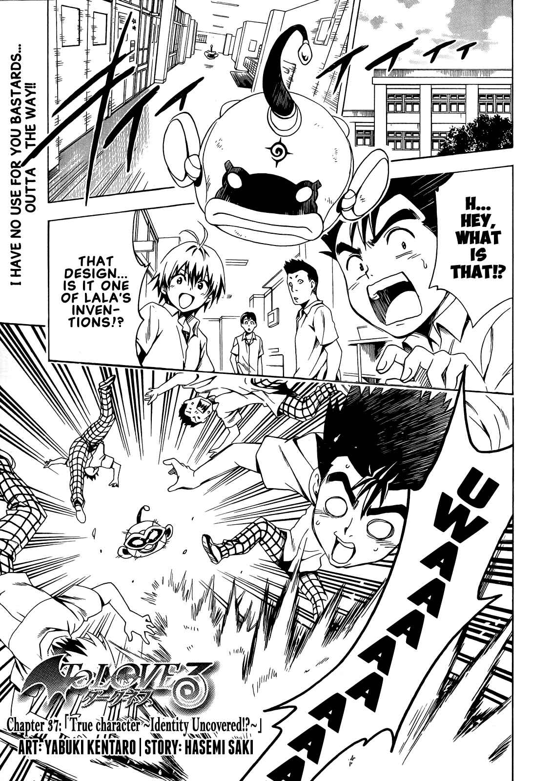 Page 3 Chapter 37 To Love Ru Darkness