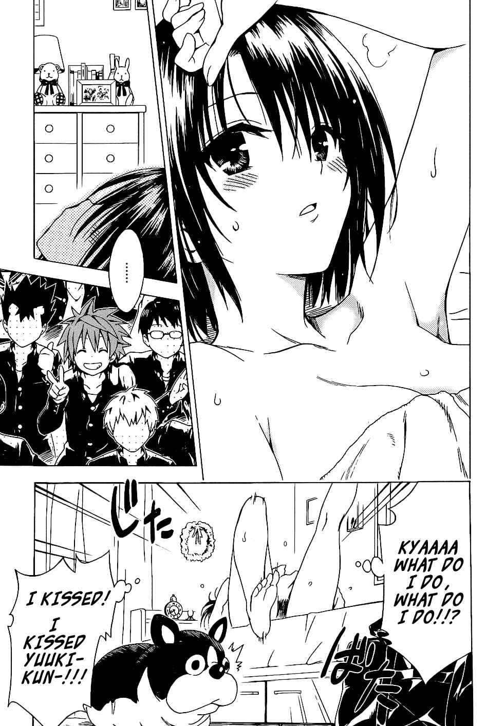 Page 13 Chapter 55 To Love Ru Darkness