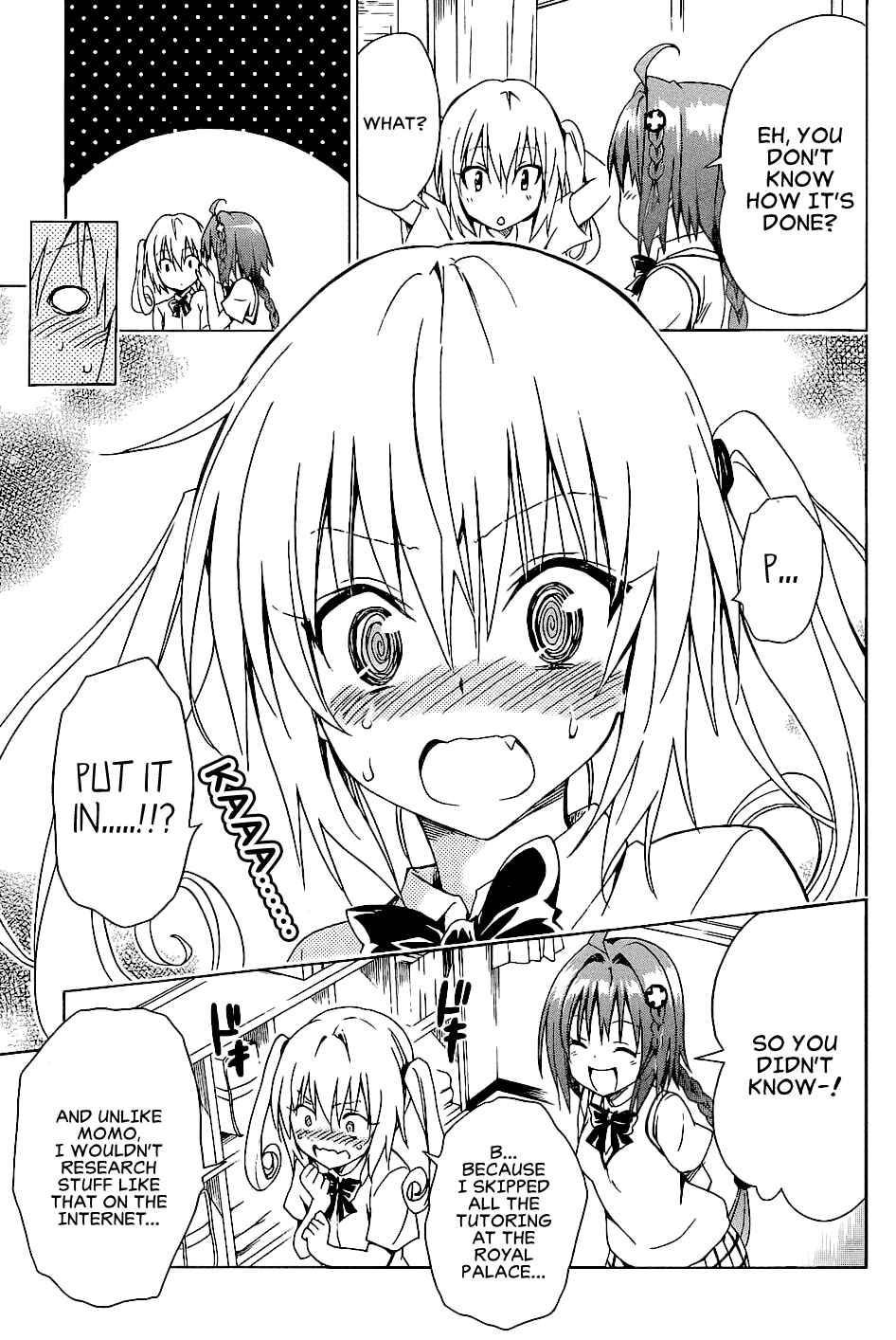 Page 17 Chapter 55 To Love Ru Darkness