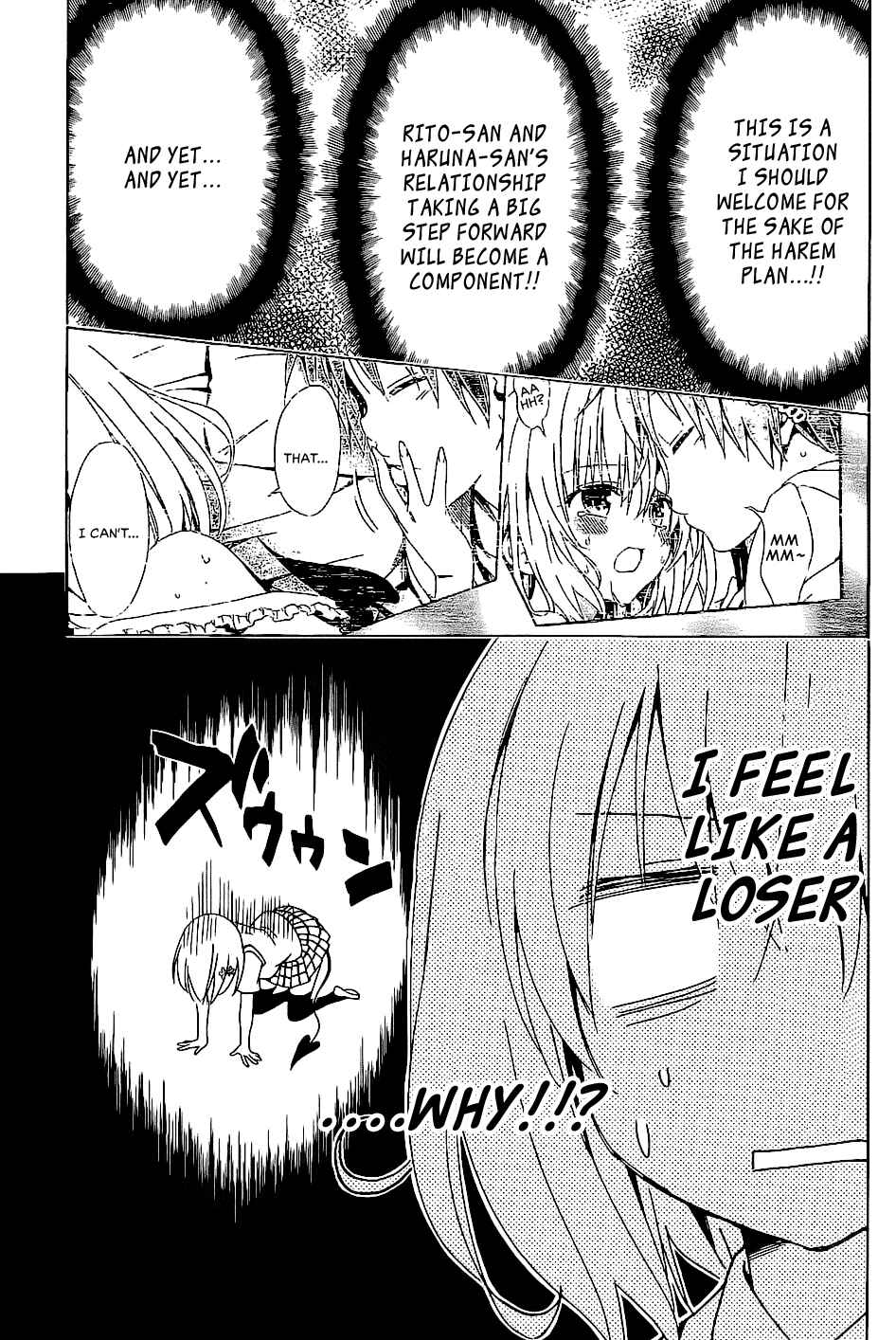 Page 19 Chapter 55 To Love Ru Darkness