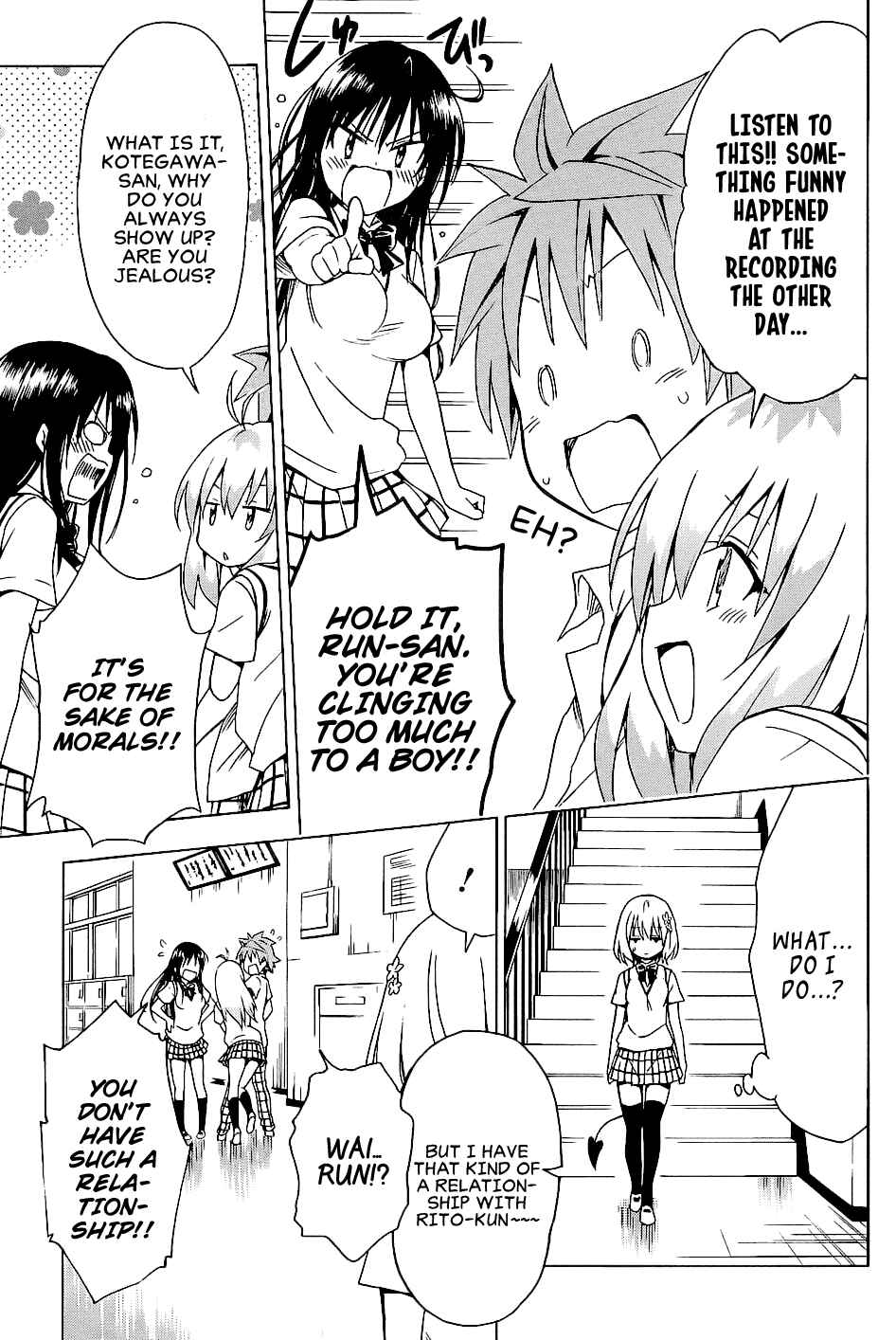 Page 23 Chapter 55 To Love Ru Darkness