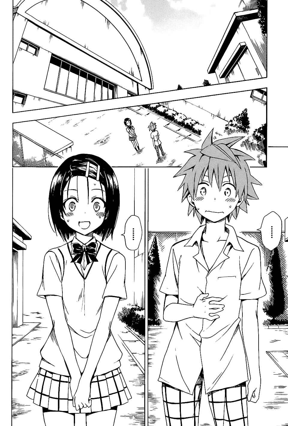 Page 30 Chapter 55 To Love Ru Darkness