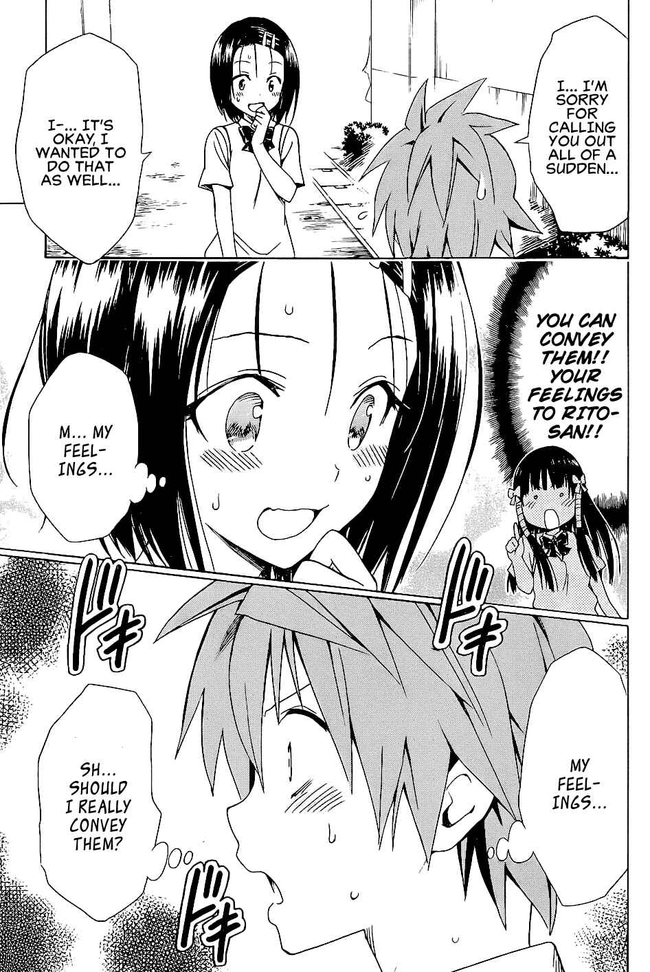 Page 31 Chapter 55 To Love Ru Darkness