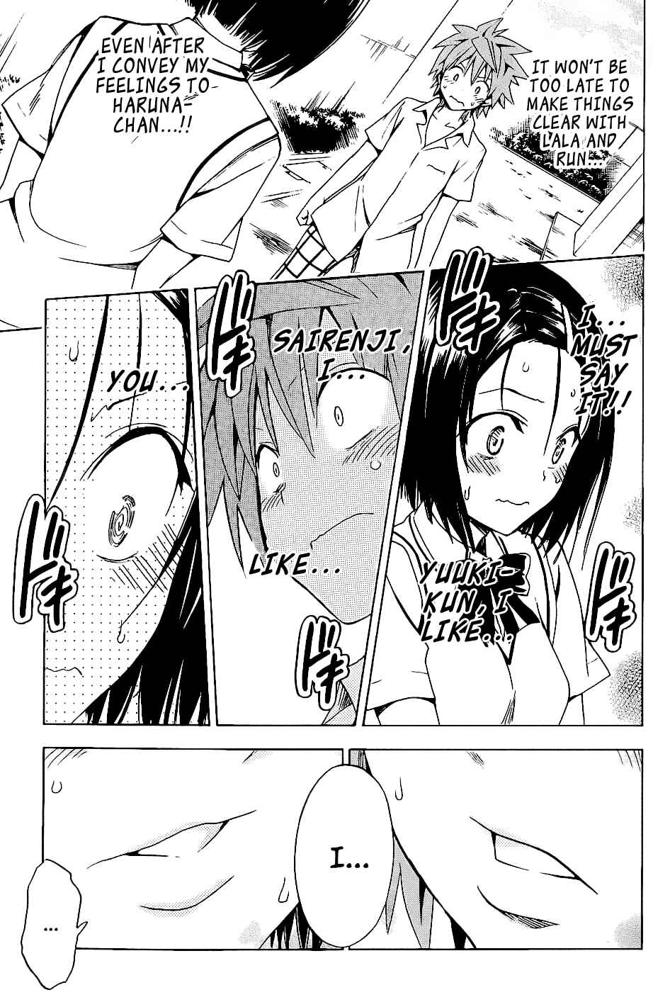 Page 33 Chapter 55 To Love Ru Darkness