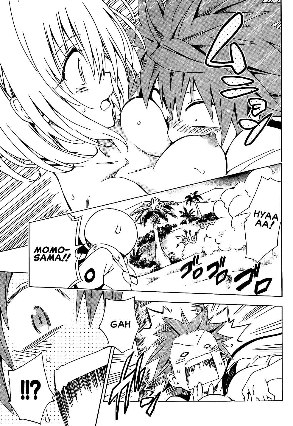 Page 23 Chapter 60 To Love Ru Darkness