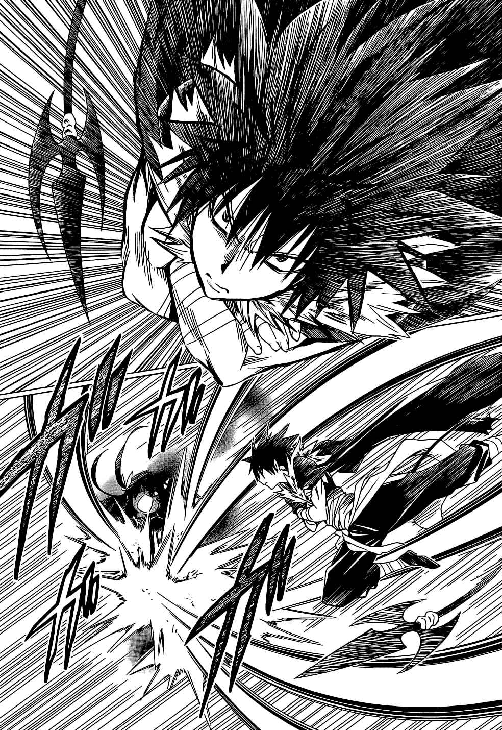 Page 29 Chapter 60 To Love Ru Darkness