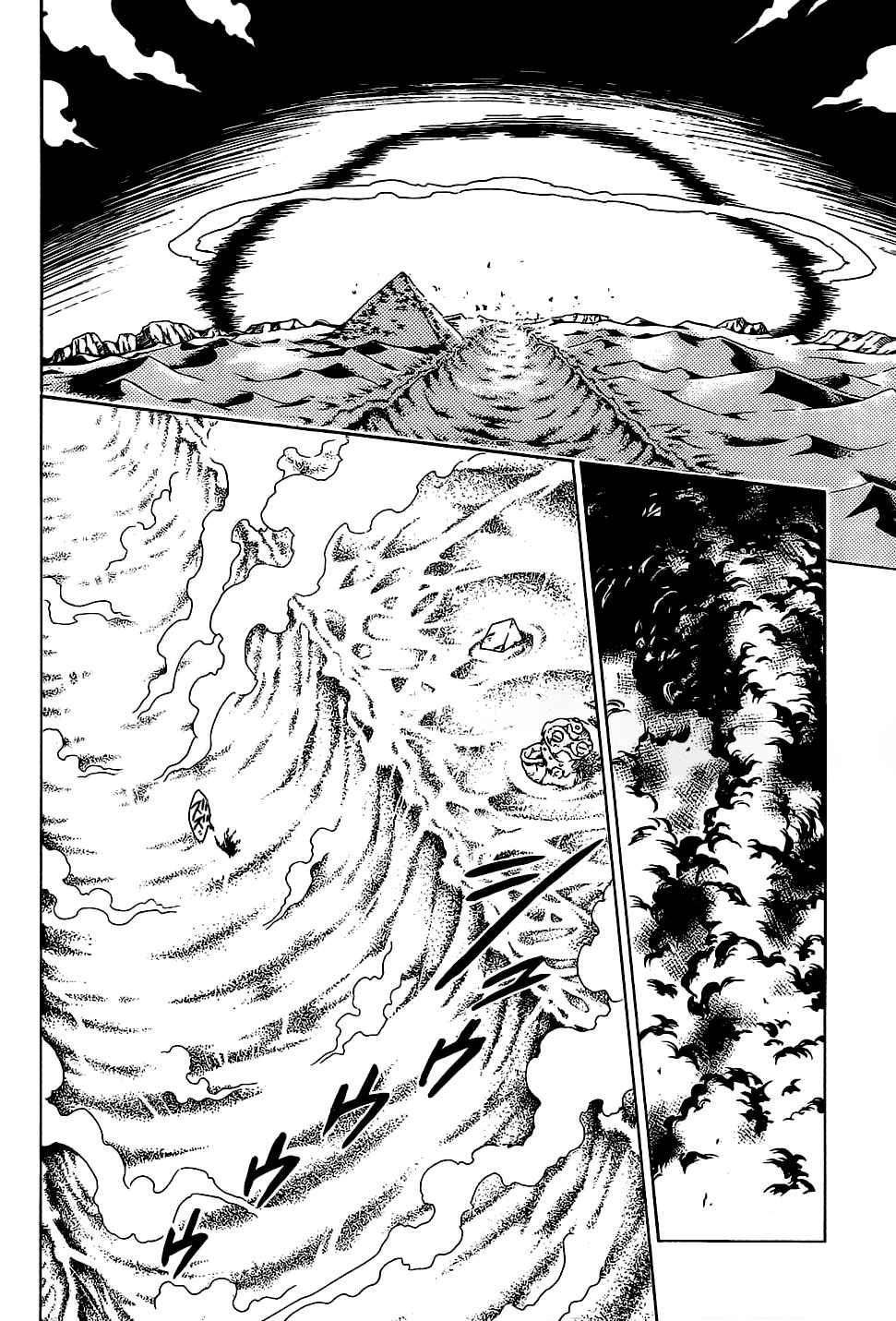 Page 34 Chapter 60 To Love Ru Darkness