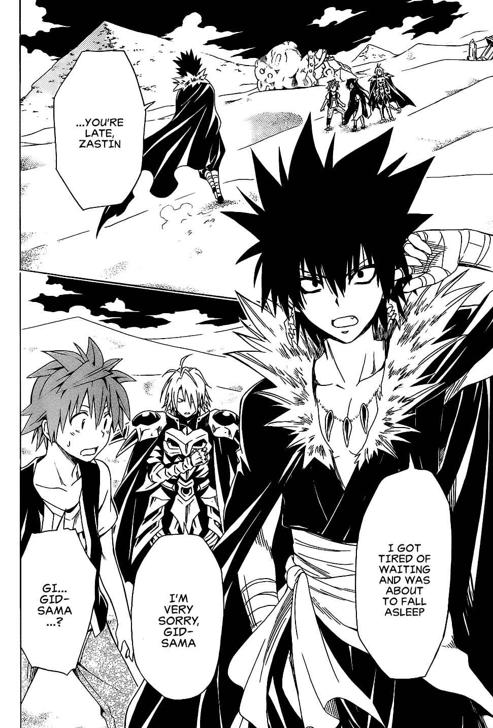 Page 6 Chapter 60 To Love Ru Darkness