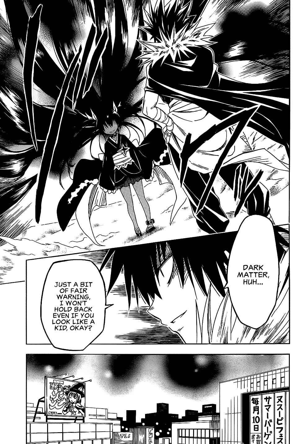 Page 9 Chapter 60 To Love Ru Darkness