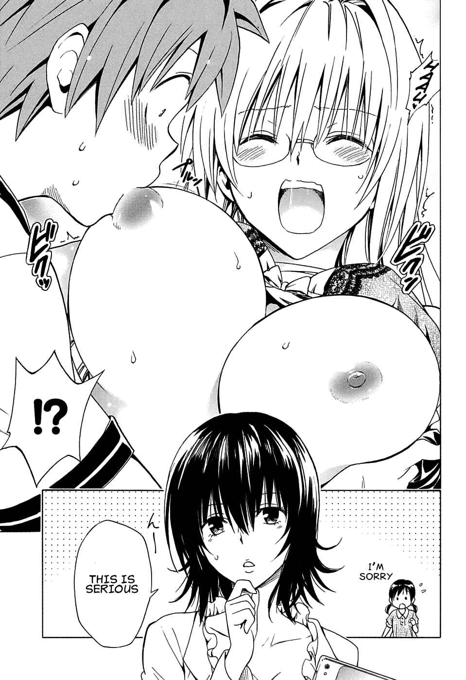 Page 13 Chapter 66 To Love Ru Darkness
